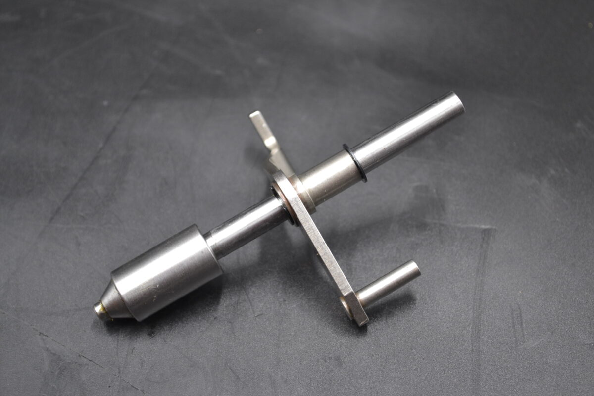 BOSCH ARMATURE 2423123011