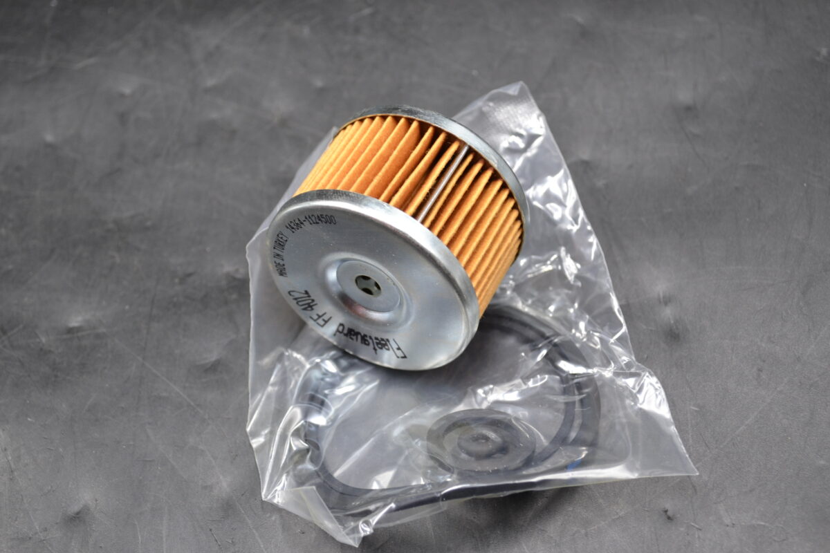 FLEETGUARD FUEL FILTER FF4012